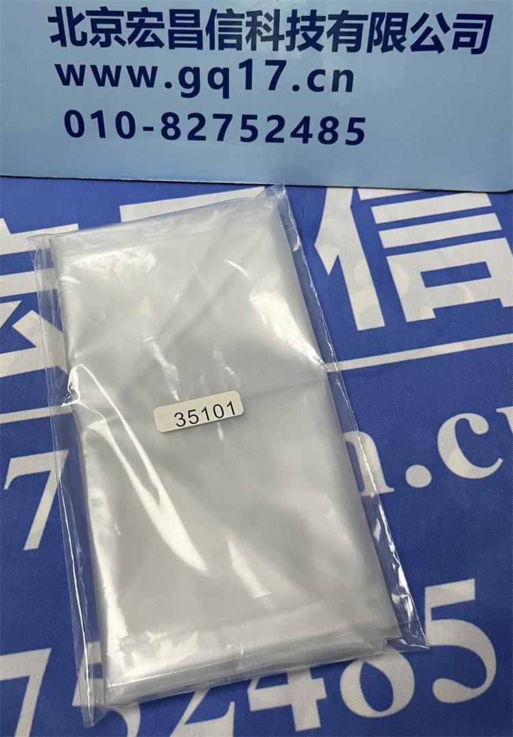 BSA124S-CW（內校） 萬分之一分析天平（120g/0.1mg）